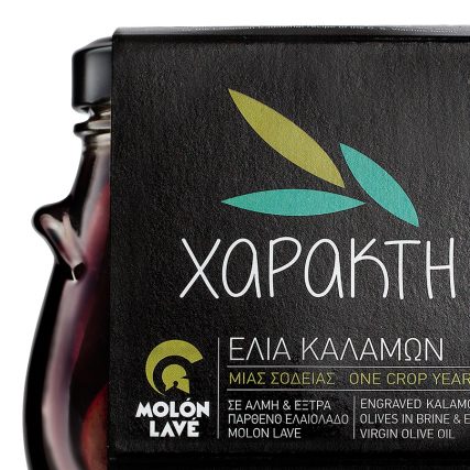 Ελιά Καλαμών – Χαρακτή