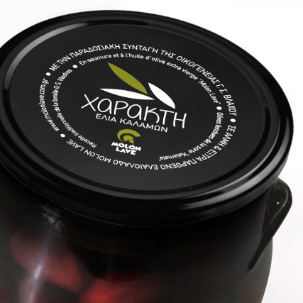 Ελιά Καλαμών – Χαρακτή