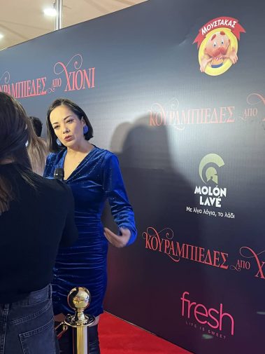 Κατερίνα Τσαβάλου - Κουραμπιέδες από Χιόνι