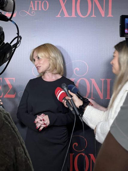 Ελεονώρα Ζουγανέλη - Κουραμπιέδες από Χιόνι